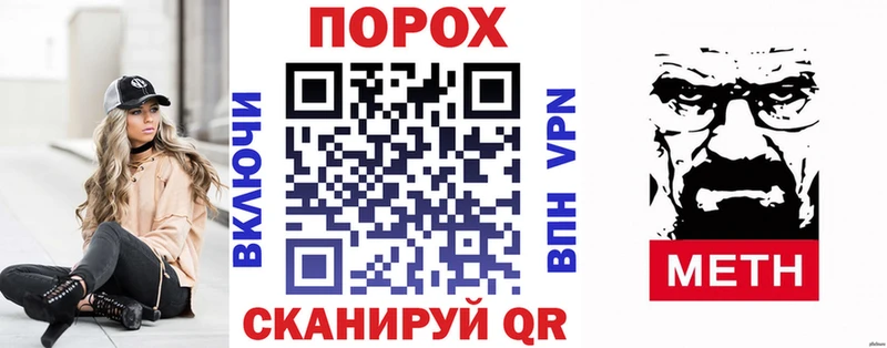 АМФ 97%  Киров 