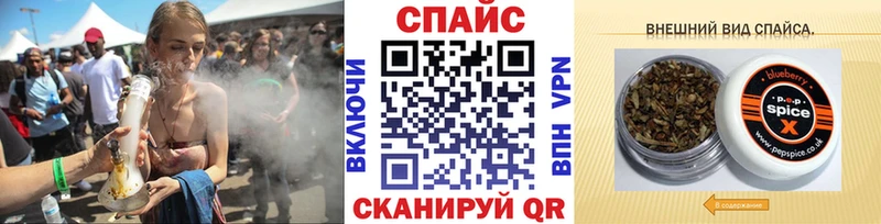 Бутират BDO 33%  Киров 
