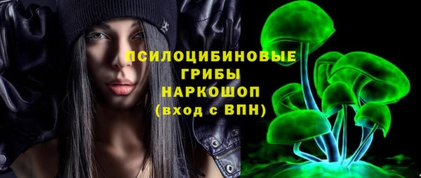 героин Елизово
