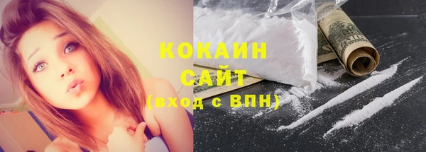 экстази Елабуга