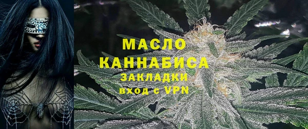 героин Елизово