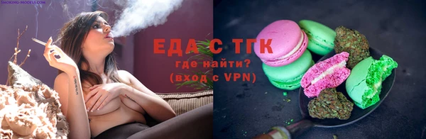 героин Елизово