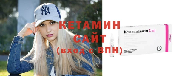 героин Елизово