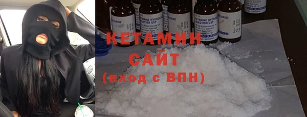 скорость Ельня