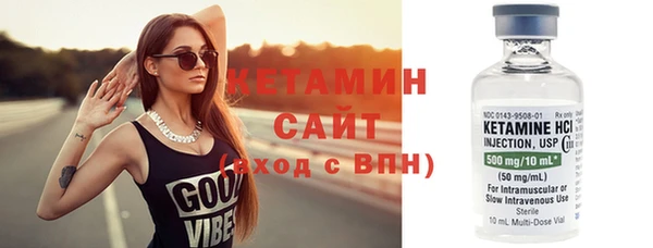 скорость Ельня