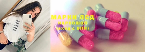 круглые Дмитров