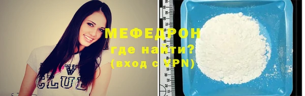 героин Елизово