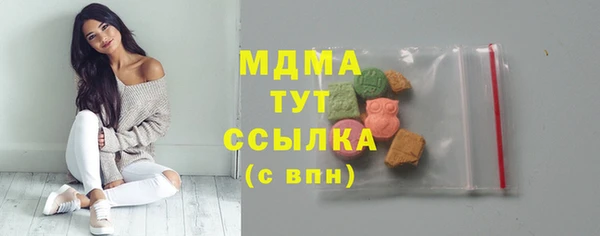 героин Елизово