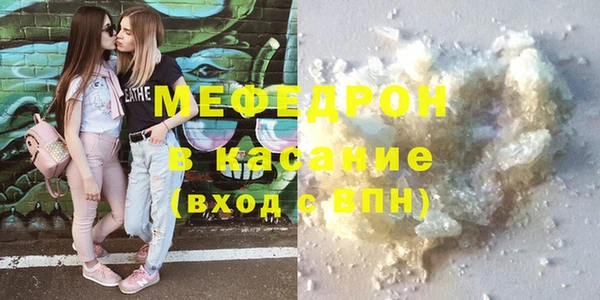 кокаин премиум Дмитриев