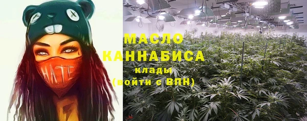 экстази Елабуга