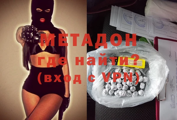 скорость Ельня