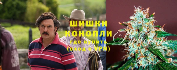героин Елизово