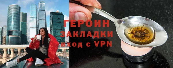 скорость Ельня