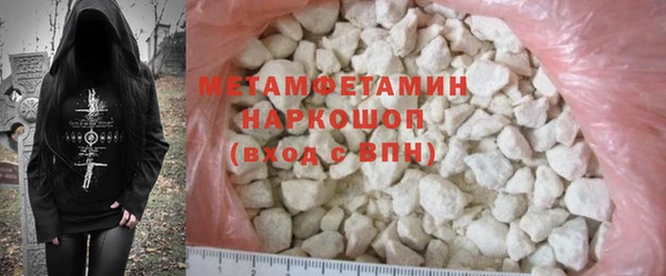 героин Елизово