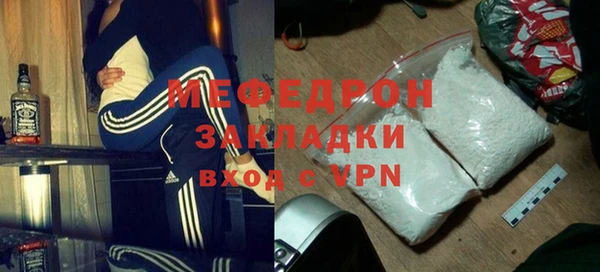 скорость Ельня