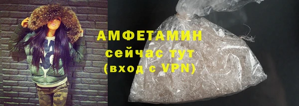 героин Елизово