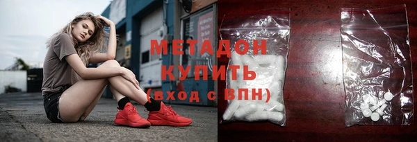 скорость Ельня